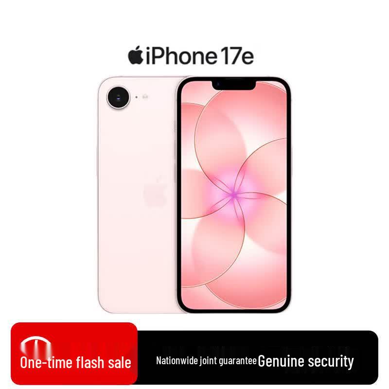 Apple iPhone 17e (CN version)