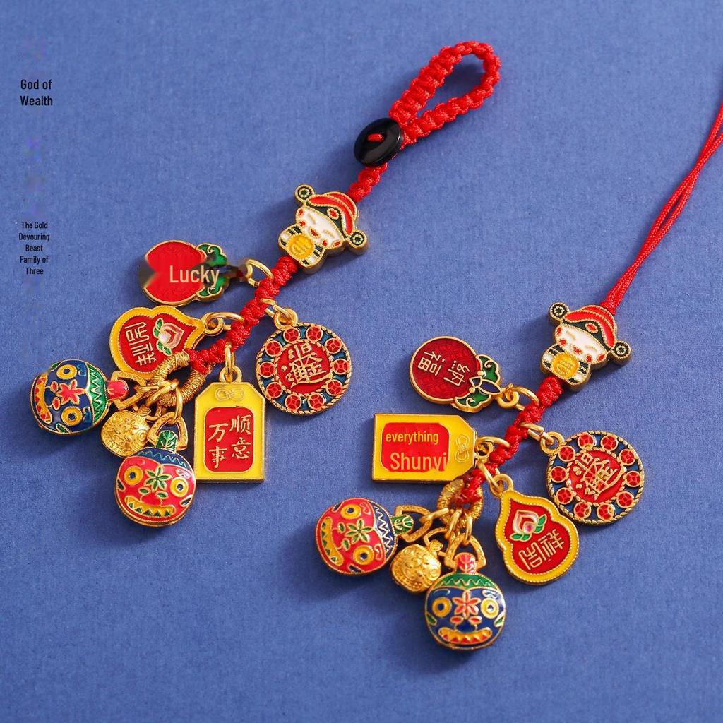 Gold Copper God of Wealth Keychain: Swallowing Gold Beast Pendant for Car and Mobile