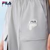 Fila Мальчиковые плетеные шорты до колена