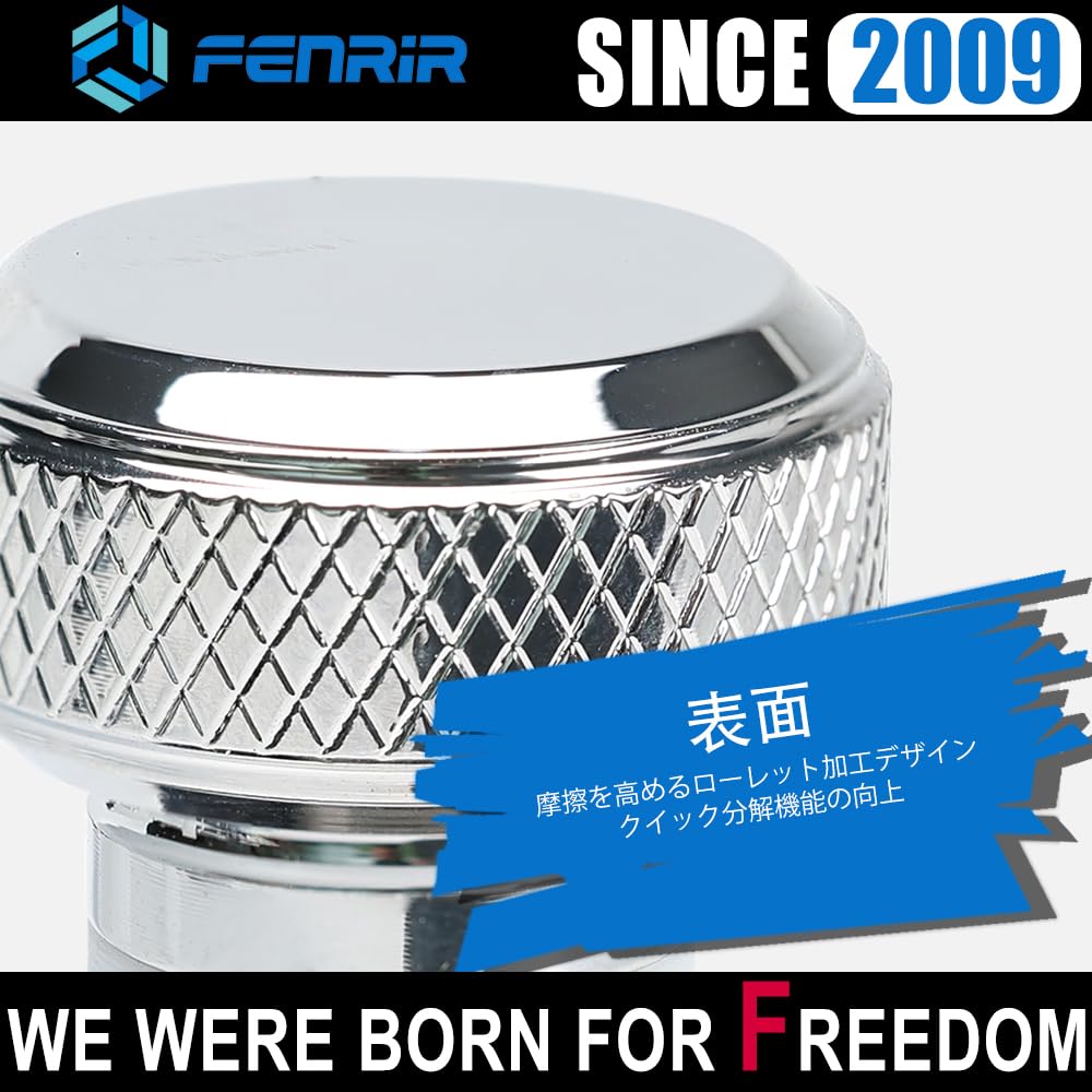 FENRIR Motorcycle Quick Release Seat Bolt Screw 304 Stainless Steel