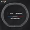 Leather Car Steering Wheel Cover for Audi Q6 e-tron Q4 e-tron S e-tron GT 2025 Non-slip Auto Interior Accessories