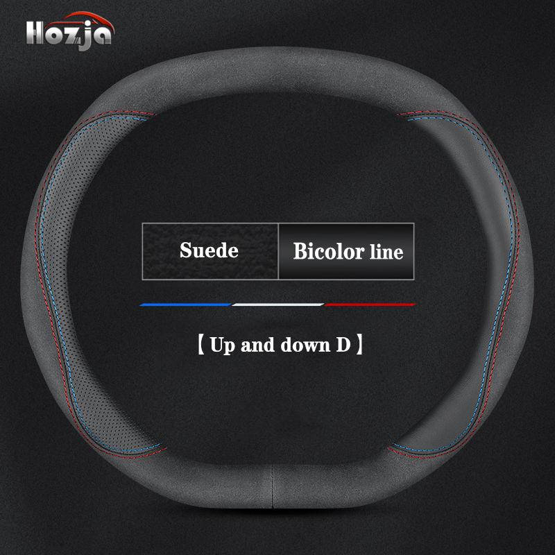 Leather Car Steering Wheel Cover for Audi Q6 e-tron Q4 e-tron S e-tron GT 2025 Non-slip Auto Interior Accessories