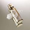 Gold Caviar Collagen Plus Serum