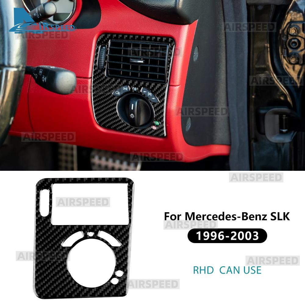 Real Soft Carbon Fiber Trim Sticker For Mercedes Benz SLK R170 1996 1997 1998 1999 2000 2001 2002 2003 Car Headlight Switch