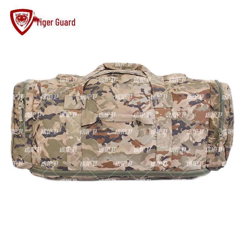 Tiger Guard Outdoor & Tactical Gear Collection