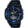 SGW-500H-2BVER Men's Watch