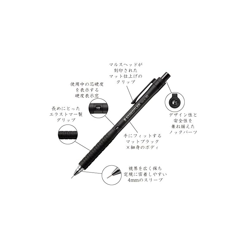 Механический карандаш Staedtler 0.9 мм для черчения, Черный, 925 15-09