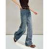 INMAN Color-block Embroidery Frayed Wide-leg Jeans