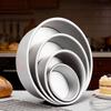 2/4/5/6/7/8/10/12-Inch Aluminum Alloy Cake Pan with Removable Bottom Non-stick Round Springform Cake Pan Cheesecake Baking Mold Kitchen