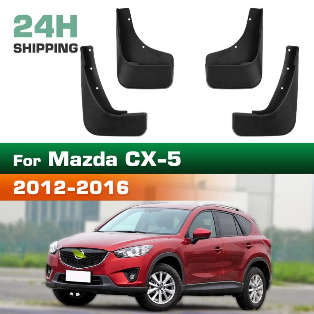 4PCS Car Mud Flaps Splash Guards Mudguards Car Mud Flaps Compatible with Mazda CX-5 2012 2013 2014 2015 2016