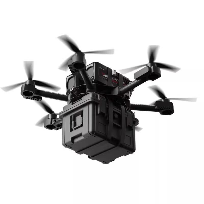 Hujian Heavy-Lift FPV Racing Drone (CN version)