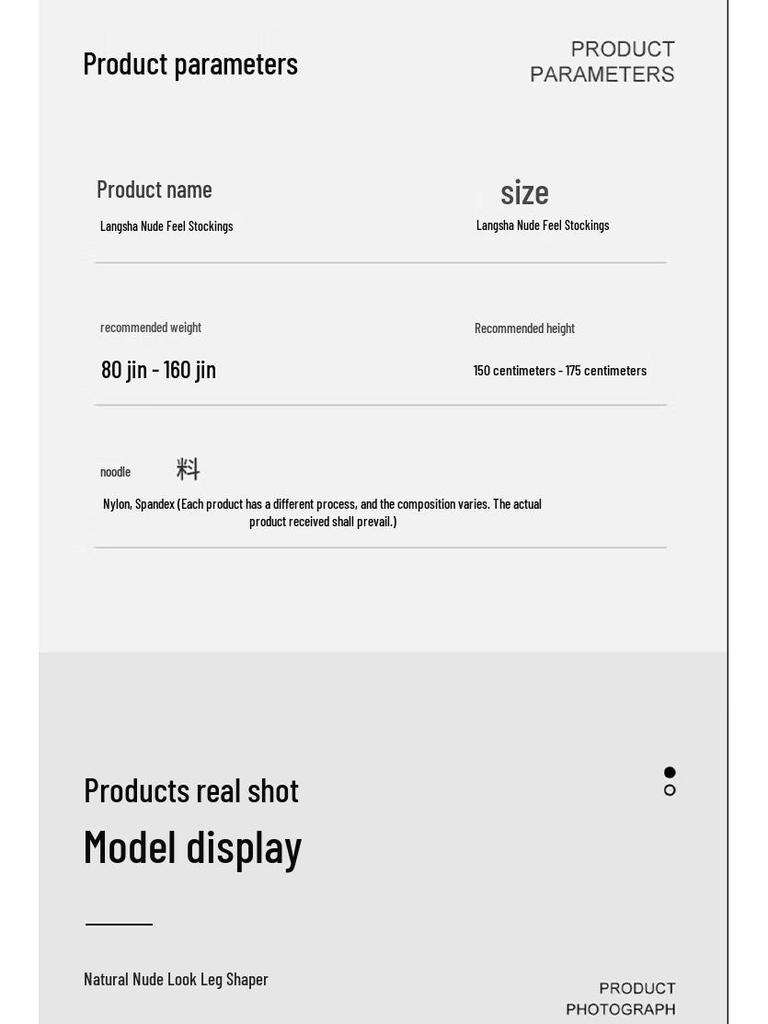 Langsha Women's Ultra-Thin Summer Anti-Snag Pantyhose