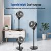 Midea Напольный вентилятор с циркуляцией воздуха, штепсель CN (адаптер в комплекте)