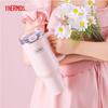 THERMOS 1.25L Stainless Steel Straw Tumbler
