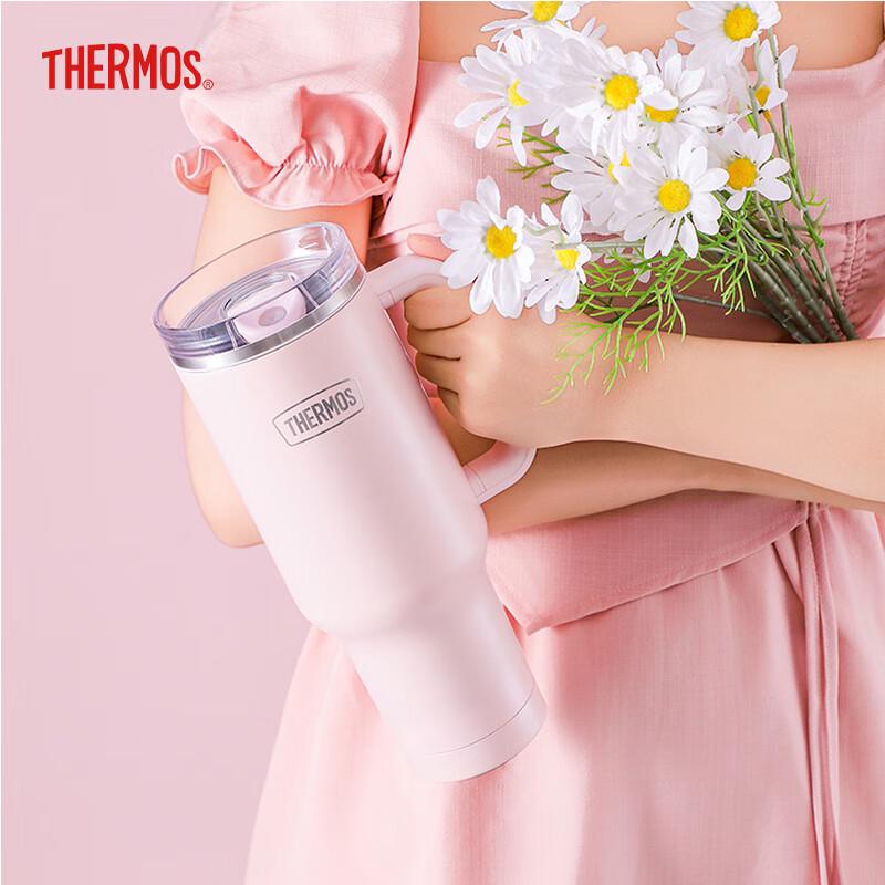 THERMOS 1.25L Stainless Steel Straw Tumbler