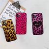 Розовый леопардовый чехол для телефона PP51 для Samsung Galaxy M06 M15 M16 M35 M55 M56 A36 A42 A50 A50S A51 A52 A32 A33 A05 A05S A06 A16 A20