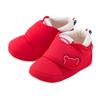MIKIHOUSE Made in Sizes Baby Boys and Red Pre-Shoes 10-9328-148, Japan, 10.5, 11, 11.5, 12, 12.5 cm, Shoes, Kids, Girls,