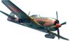Пластиковая модель Arma Hobby Nakajima Type 4 Fighter Shippu Shinbutai ADL70053 1/72