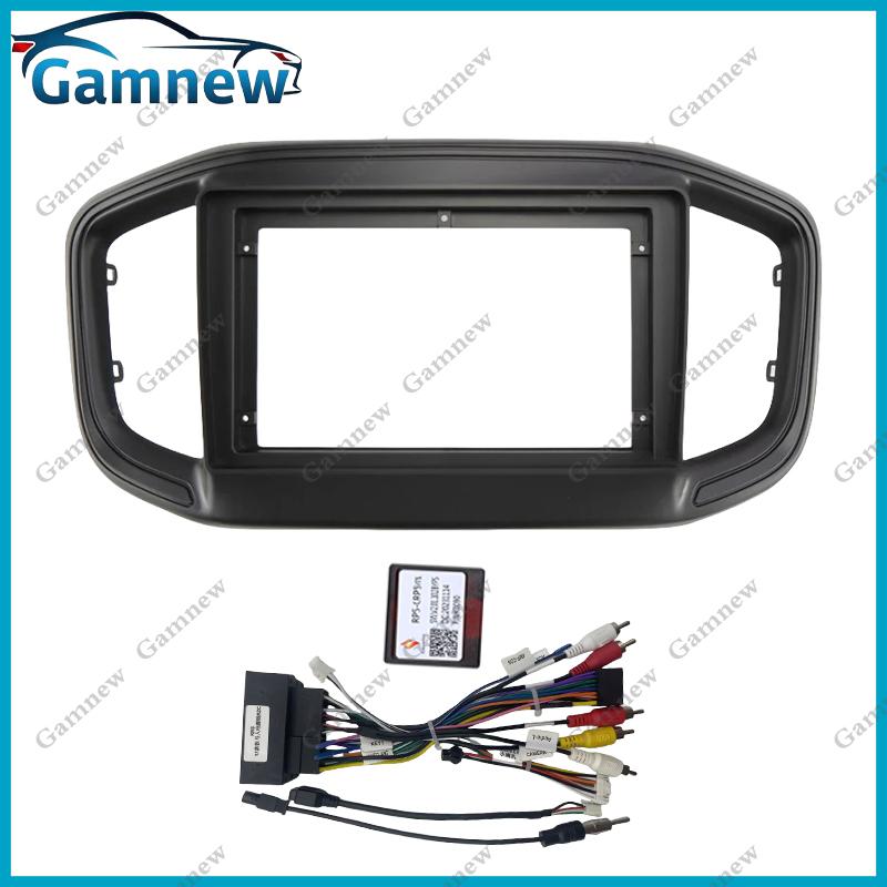 9 Inch Car Frame Fascia Canbus Box Adapter For Dodge Ram 700 2020 Android Radio Dash Fitting Panel Kit