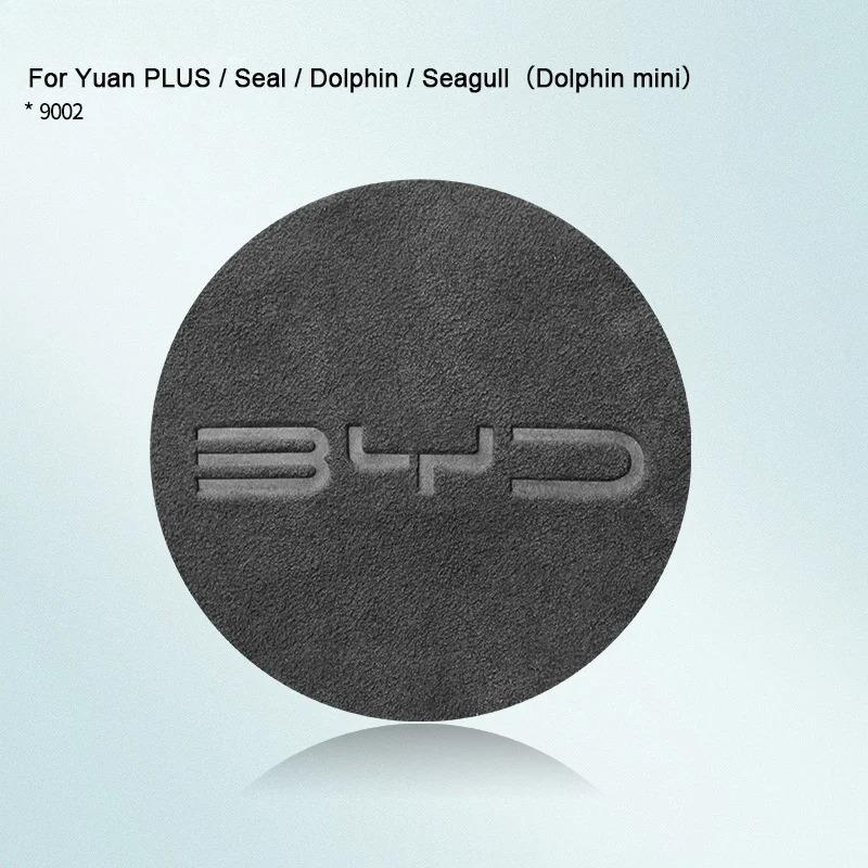 For BYD Seal u 06 DMI EV Yuan Plus Seagull 2023-2026 Super Suede Steering Wheel Airbag Cover Horn Cover Overlay Decal