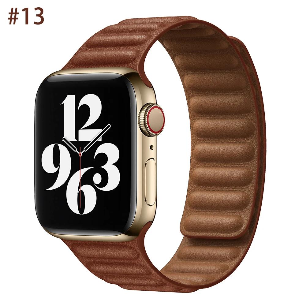 Новый ремешок FineWoven для Apple Watch Band 44 мм, 40 мм, 45 мм, 49 мм, 41 мм, оригинальный браслет с магнитной петлей iWatch Series 9 8 SE 7 Ultra 2