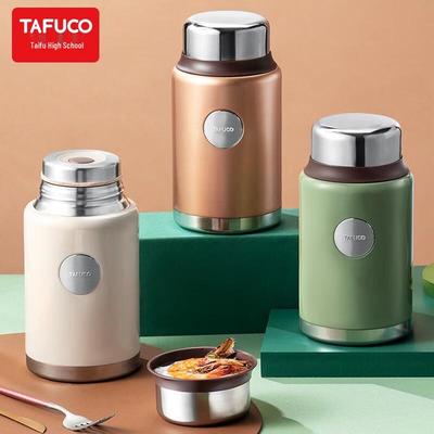 TAFUCO Портативный термоконтейнер для еды из нержавеющей стали 316