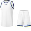 Li-Ning Men's Breathable Basketball Jersey Set