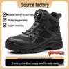 Трансграничные рабочие ботинки со стальным подноском: Ударопрочные, устойчивые к проколам, с высокой поддержкой голеностопа для комфорта и долговечности мужской обуви.