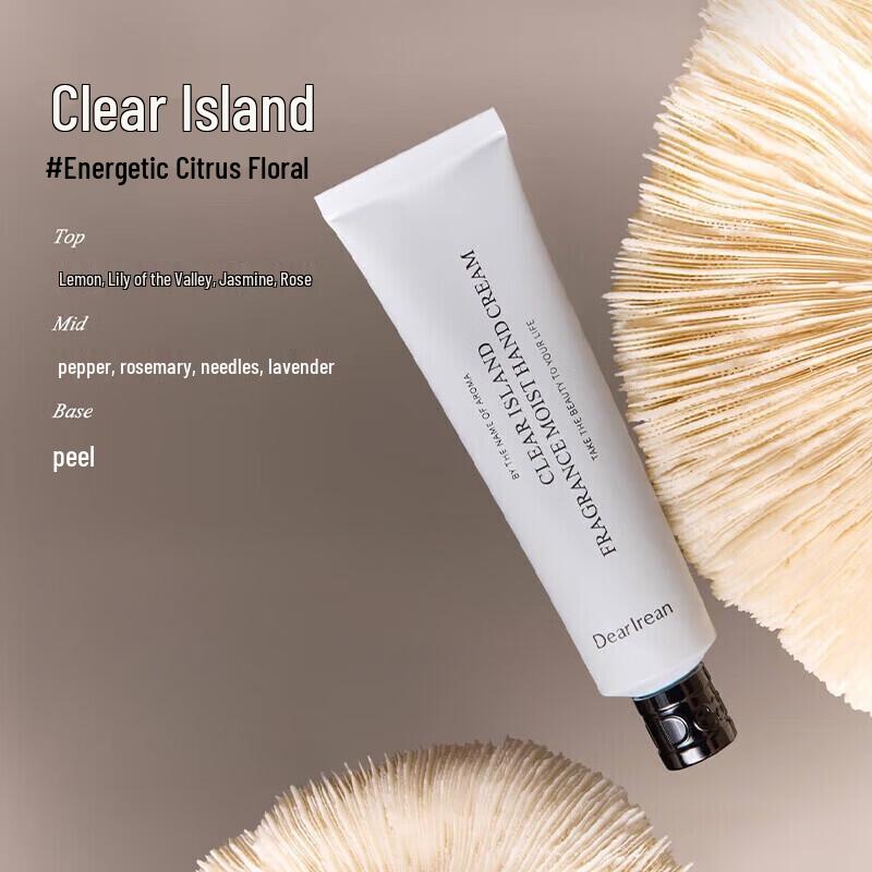 Unique Erin Scented Moisturizing Hand Cream