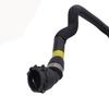Coolant Hose  Suitable for:Bmw X3 G01 2017-2020   OE:1712 7535 542