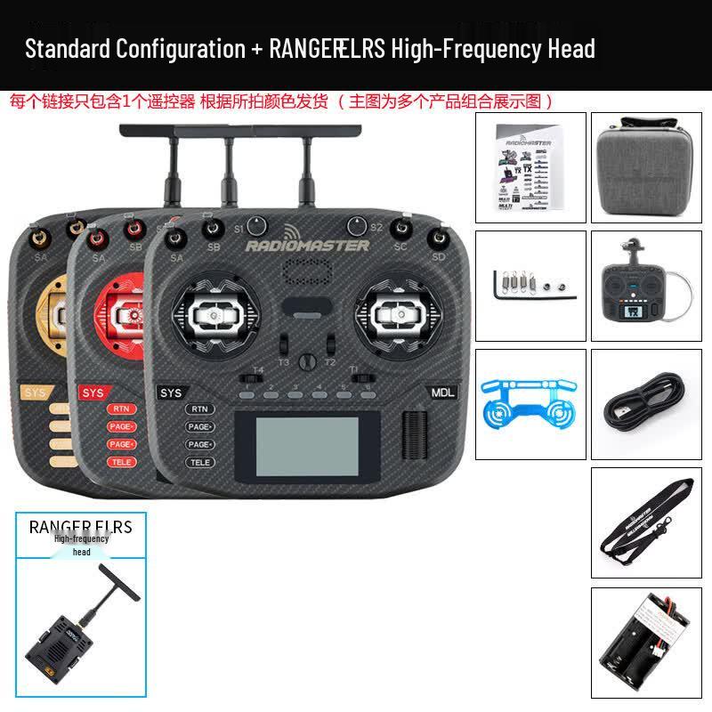 RADIOMASTER Boxer MAX ELRS Remote Controller