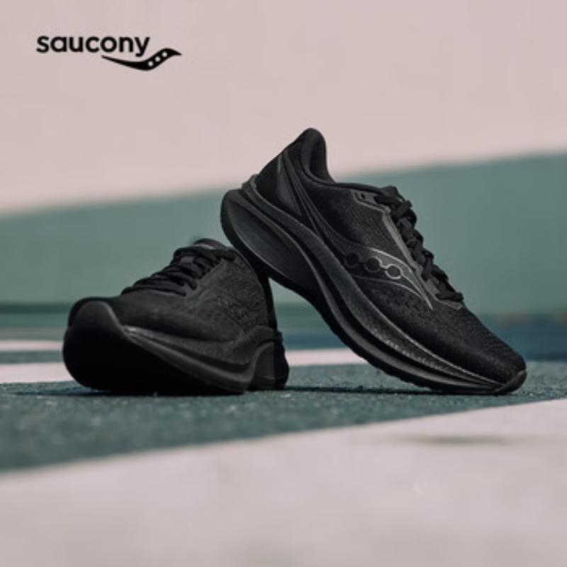 SAUCONY TIDE 4 Унисекс Беговая Обувь