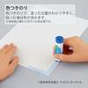 KOKUYO Glue Stick Kakunori Color Disappearing Set of 5 Blue Ta-KS311B-1PX5SET