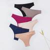 Thong Ice Silk Invisible One-piece Women's Underwear Sexy Solid Color Underpant Low Waist Sports Fitness T Panties