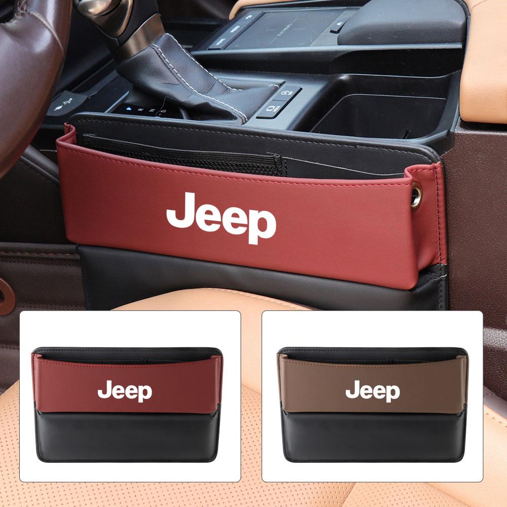 AIY5 PU Leather Car Seat Gap Organizer Storage Box armrest Slit Wallet Key Phone Holder For JEEP Renegade Grand Cherokee Wrangler JK