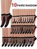 10Pairs Women Sheer Socks Summer Ruffle Thin Cool Socks See Through Silky Lace Ankle Cute Socks Stocking