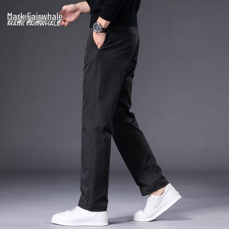 Mark Fairwhale Men's Quick-Dry Business Casual Straight Trousers