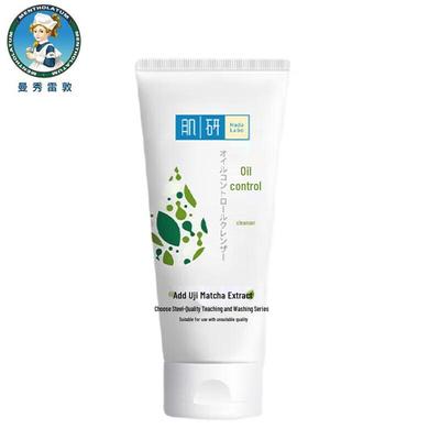 Mentholatum Hada Labo Очищающее средство для пор и контроля жирности 100 г
