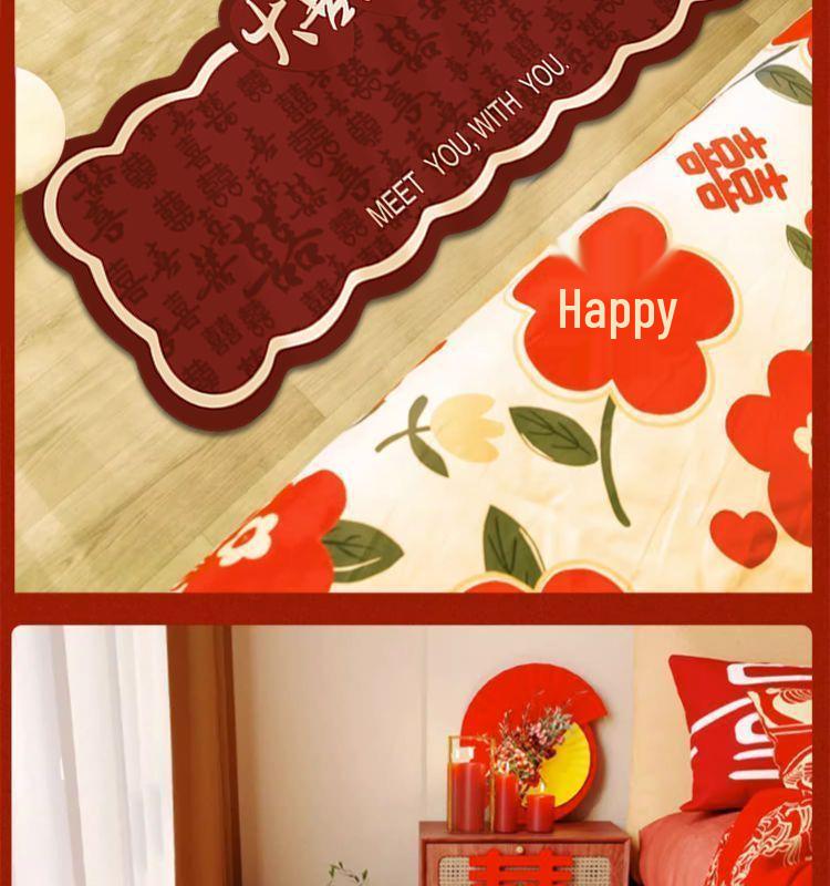 Red Wedding Room Non-Slip Bedside Rug - Double Happiness Design