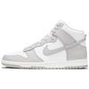 Dunk High Vast Серые мужские кроссовки белые DD1399-100