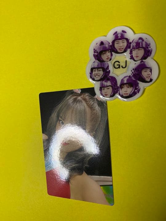 [USED] TWICE TTT Momo Sanok Konban Trading Card Public Broadcast