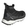 Adidas Женские/Дамские кроссовки для хайкинга Terrex Free Hiker 2