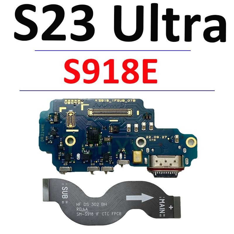 Замена для Samsung S23 Ultra S918B S918E S918U Плата USB-порта зарядки Основная сигнальная материнская плата Шлейф LCD