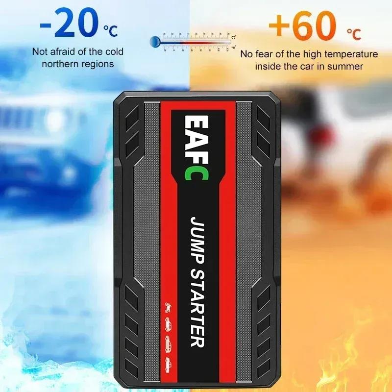 EAFC 12V Автомобильный пуско-зарядное устройство Power Bank Портативный аварийный усилитель аккумулятора 600A пусковое устройство PowerBank со светодиодной подсветкой для авто