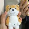 Shiba-Inu Children Gift Pig Backpack Charms Stuff Plush Toy Plush Pendant Keychain Bag Decoration