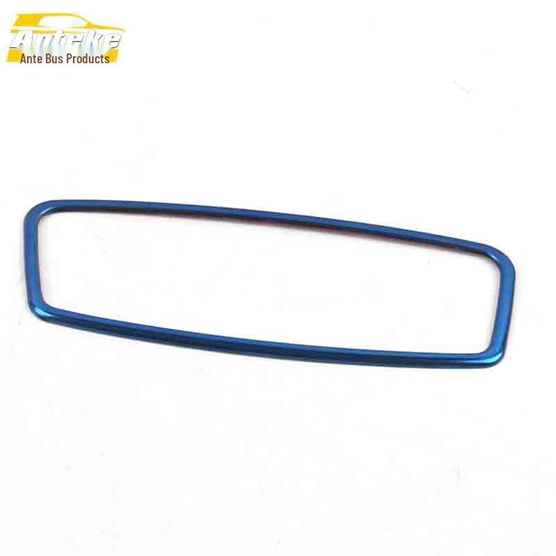 Baojun 510 Rear Reading Light Decorative Frame - Stainless Steel Accessory