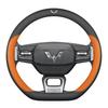 Ультратонкий чехол на руль для Wuling MINIEV, Bingo, Hongguang V, Rongguang, Xingguang и Jiachen