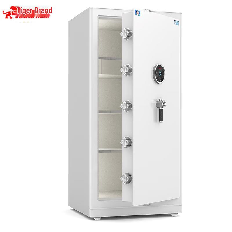TIGER Jinming Series All-Steel Home & Office Security Safe