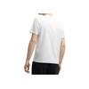 New FILA Short Sleeved T Shirts Men's Cloud White F11M528114FWT