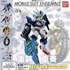Mobile Suit Gundam MOBILE SUIT ENSEMBLE 05 [Complete Set of 5]